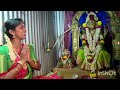 Varalam Varalam Varahi Varahi Amman Songs Song
