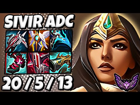 Sivir vs Kai'Sa [ ADC ] Lol Korea Master Patch 25.20 ✅