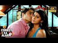 Taapsee Pannu Kissing Scene Comedy Ka Alarm Chashme Baddoor 4K