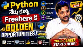 Python Is Creating Golden Opportunities for Freshers! | SumanTV Nagaraju