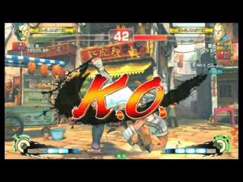 SSF4 AE: ACQUA (Sagat) vs Nekojita (Abel) - National Caravan Tournament
