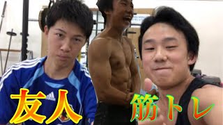 ［筋トレ］ 自重とベンチプレス デッドリフト しました！まさかの出会い！
