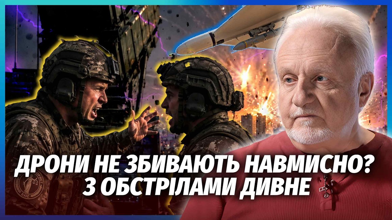 ❗️КРИВОЛАП: УКРАЇНУ БЕРУТЬ В БЛОКАДУ! СТРАШНА ПРАВДА ПРО УДАРИ ПО ЖД і ЗАХОД