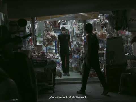 KID THE RIPPER ft. H2o