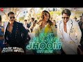 Makhmali Si Hai Khumari Ishq Sa To Nasha Koi Na(Official Video)|Akshay Kumar, Tiger Shroff|New Song