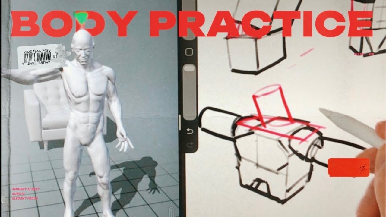 人体を描くコツの確認