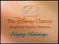 The Disney Channel Id December 1989