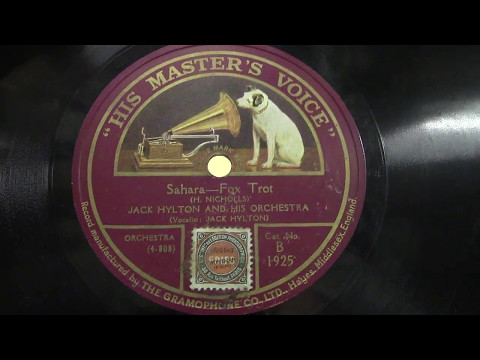 Jack Hylton: Sahara.  (1924).