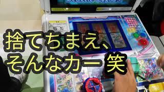 【みんなの日常】  笑う事間違いなしwwwwww