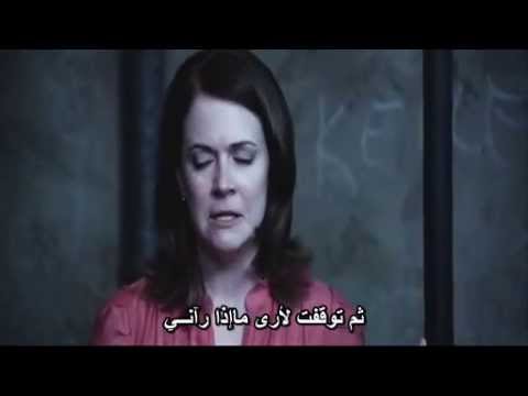 مشاهدة فيلم Nine Dead 2010 مترجم