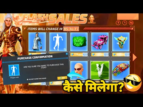 FLASH SALE EVENT FREE FIRE| NEW FLASH SALE DISCOUNT EVENT TODAY| DIWALI FLASH SALE ALL ITEMS REVIEW