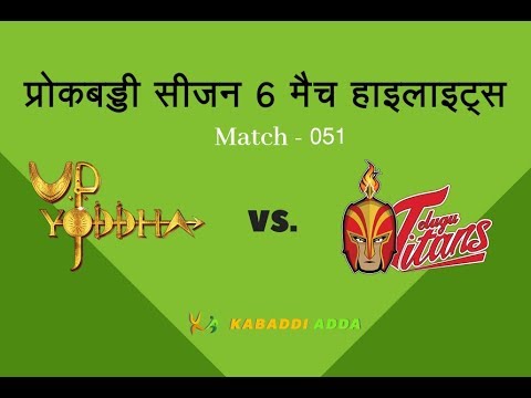 How UP Yoddha changed a win to a tie against Telugu Titans