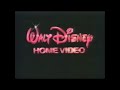 Walt Disney Home Video RARE Hebrew Annoucner 1986