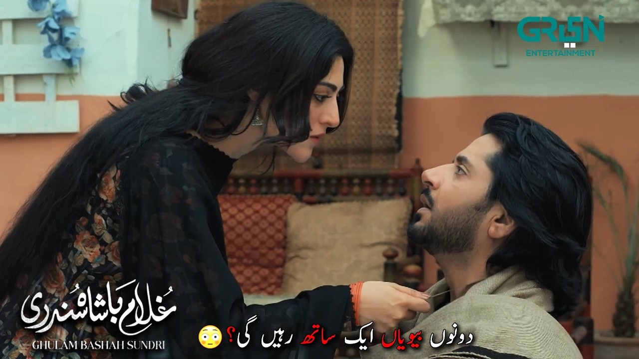 Dono Biwiyan Sath Rahengi 🫢😂 Imran Ashraf - Hina Afridi | Ghulam Bashah Sundri | Green TV