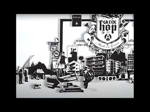 Dj Silence x Hatemost x Supreme x Ricta x Kanon x MC Yinka - Cypher22 (pistamix)