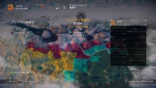 紳士のゲーム【フォーオナー】