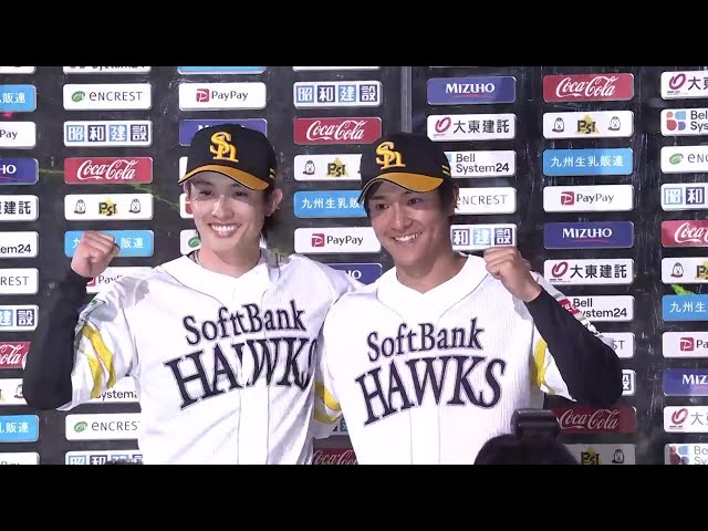 ホークス・柳町達選手・周東佑京選手ヒーローインタビュー 6月3日 福岡ソフトバンクホークス 対 中日ドラゴンズ