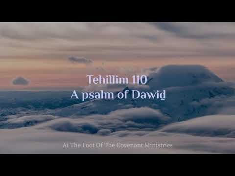 Tehillim 110