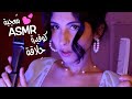 ASMR Arabic كوفيرة حلاقة معجبه فيك ASMR Barber Shave Facial Hair Has A Crush On Y