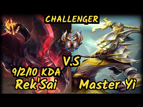 Peanut (REK'SAI) vs MASTER YI - 9/2/10 KDA JUNGLE CHALLENGER GAMEPLAY - KR