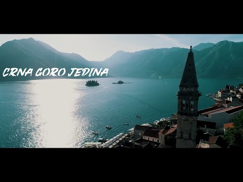 Kiki Lesendric & Jadranka Jovanovic - Crna Goro Jedina | Full HD 1080p