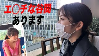 【小芝風花】あざと可愛いが限界突破しています