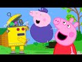 The Helpful Robot Peppa Pig Full Episodes