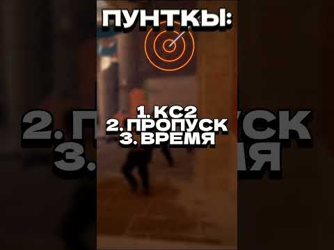 Легкие ДЕНЬГИ благодаря ней! (cs2 кс кс2 ксго) // Часть 2