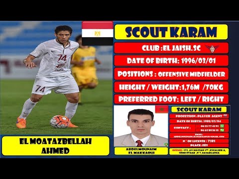 EL MOATAZBELLAH AHMED [AL JAISH.SC-QATAR] |GOALS.SKILLS...| 2017/18 (HD)