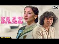 SAAZ Full Movie | Hindi Musical Drama | Shabana Azmi, Aruna Irani, Zakir Hussain, Raghubir Yadav