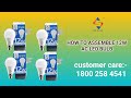 Product Video