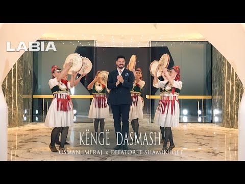 Osman Imeraj & Defatoret Shamikuqet - Kenge Dasmash #2025