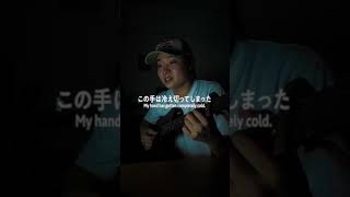 【弾き語り】パノプティコン / キタニタツヤ #弾き語り #cover #ギター #アコギ