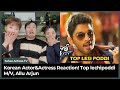 Actor Actress Reaction Iddarammayilatho Songs Top Lechipoddi Video Song Allu Arjun
