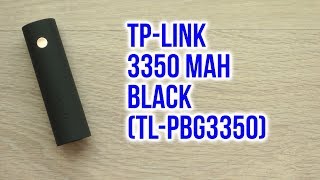 TP-Link TL-PBG3350 - відео 1