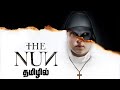 THE NUN Tamil Dubbed Hollywood Movies Full Movie HD Hollywood Movies In Tamil Horror Movie
