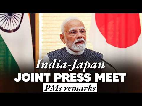 PM Modi's remarks during the joint press meet with Japanese PM Shigeru Ishiba