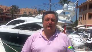 Monplamar inicia viaje por el Campo de Gibraltar