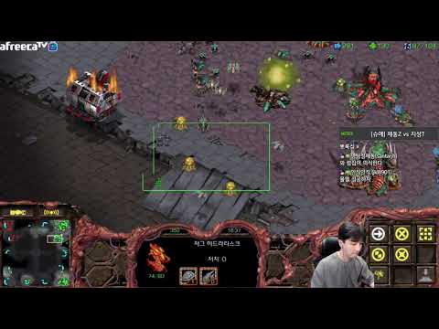[2.4.22] SC:R 1v1 (FPVOD) Jaedong (Z) vs RoyaL (T) Revolver