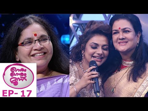 #OnnumOnnumMoonuSeason3 | Ep 17 - With Urvashi & Bhagyalakshmi