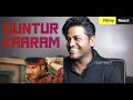 Guntur Kaaram Trailer Reaction | Filmy React | Mahesh Babu, Sreeleela | Trivikram | Thaman