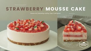 과즙 팡팡! 노오븐 딸기 무스케이크 만들기 : No-Bake Strawberry mousse cake Recipe - Cooking tree 쿠킹트리*Cooking ASMR