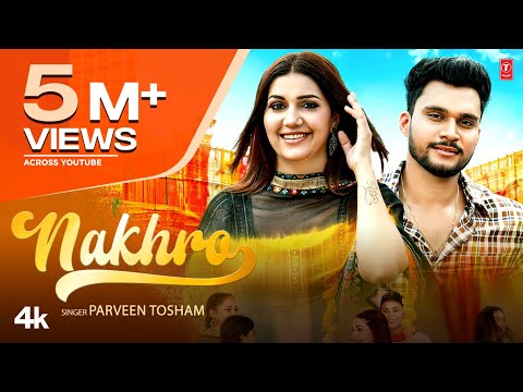 Nakhro — watch video