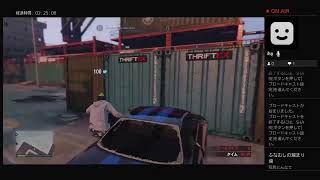 gtav