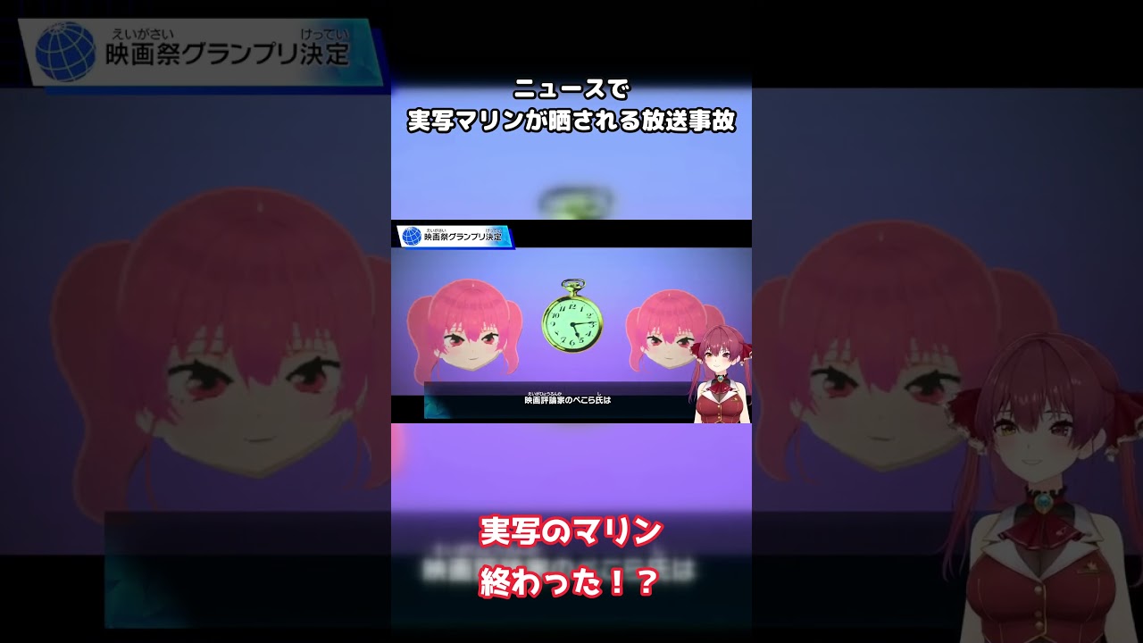 YouTubeサムネイル