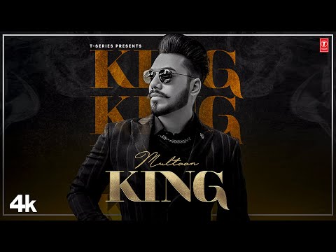 King — watch video