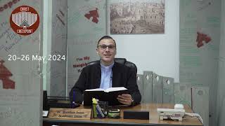 Christ At The Checkpoint 7: Do Justice, Love Mercy: Christian Witness in Contexts of Oppression.