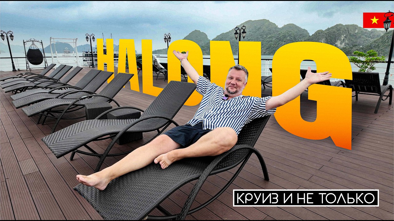 Обложка видео