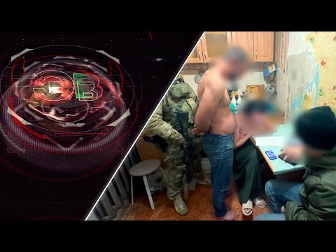 Экстренный вызов | 05 декабря 2025 | Происшествия Новосибирской области | Телеканал ОТС