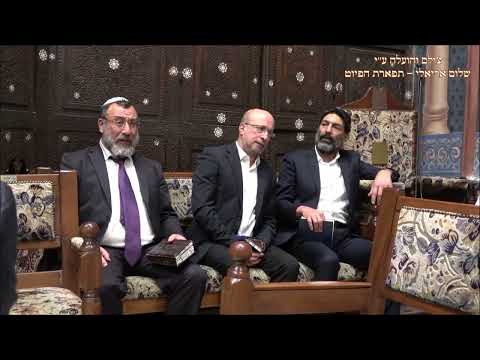 ראו בנים לחן הביטה אל רם החזן רוני איש רן עונג שבת שלח תשפ''ד ביאת